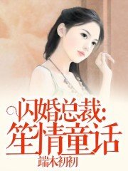 开云真人手机版